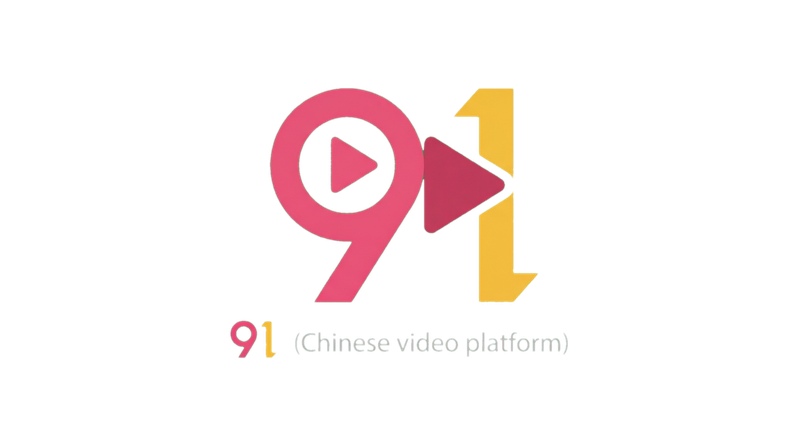 91品牌Logo